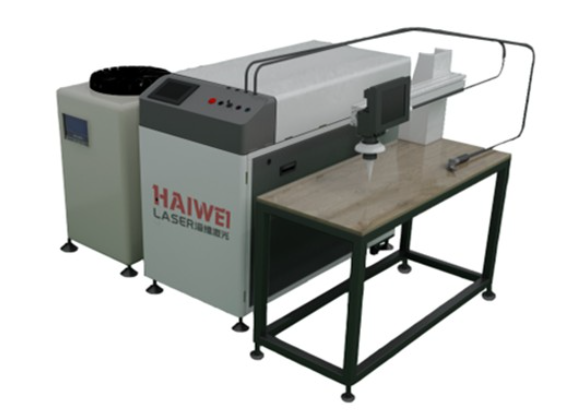 手持式激光焊接机 手持式激光焊接机