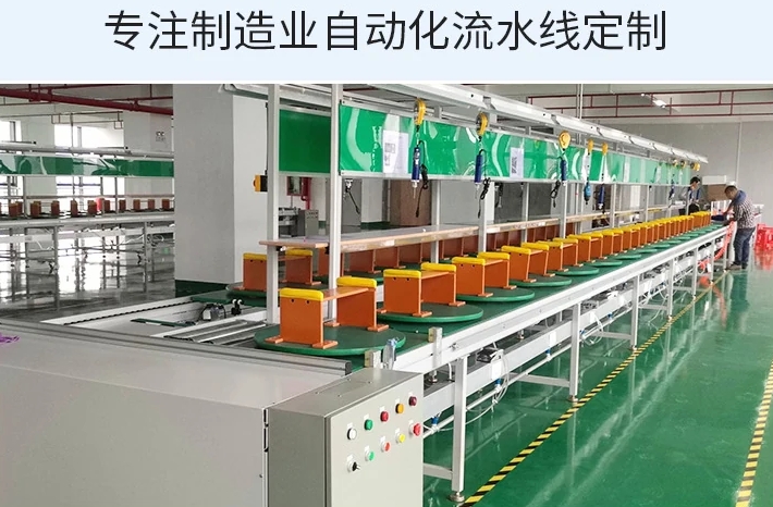 设计与优化