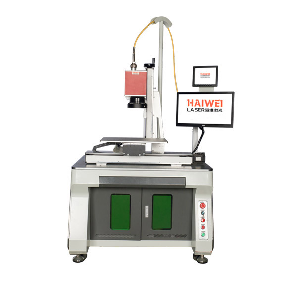 激光焊接机 激光焊接机