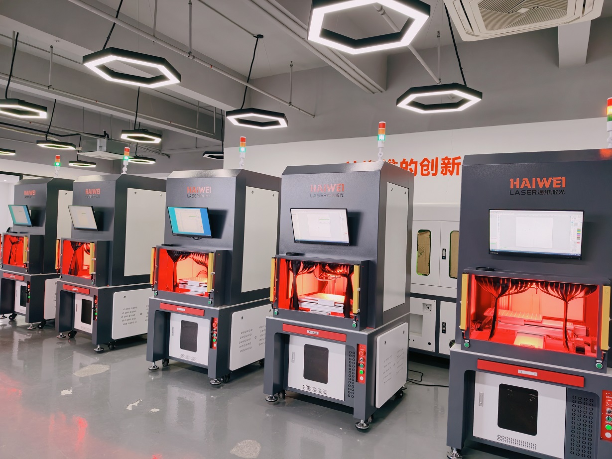 激光焊接机供应