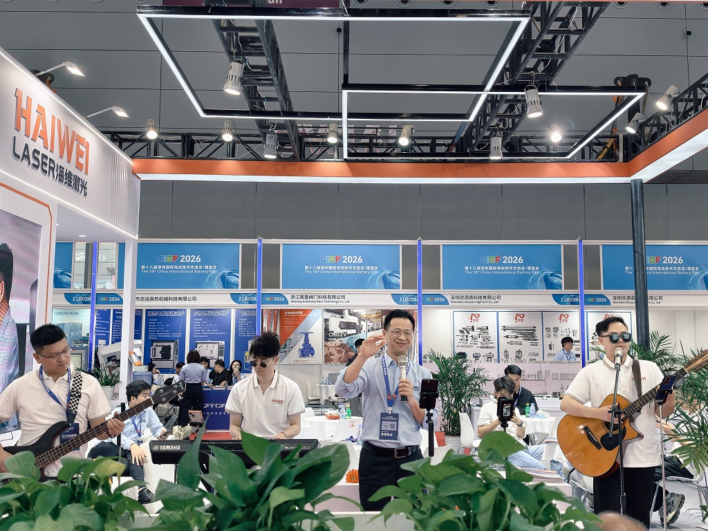 CIBF2026海维激光展会现场 CIBF2026海维激光展会现场