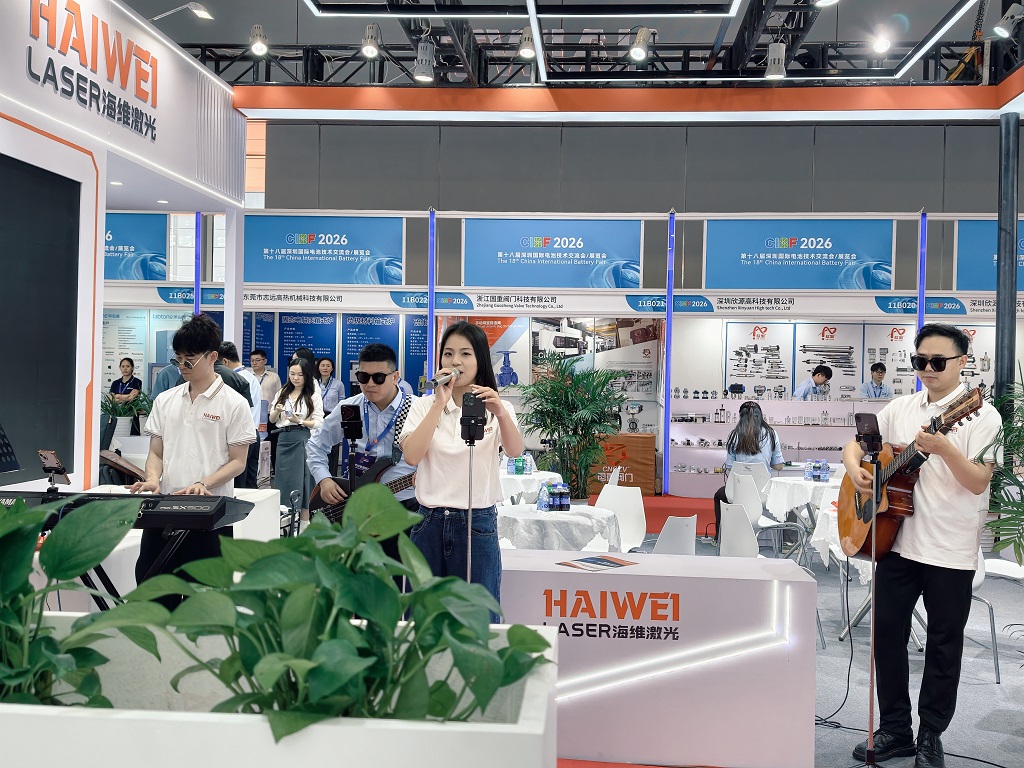 CIBF2026海维激光展会现场 CIBF2026海维激光展会现场