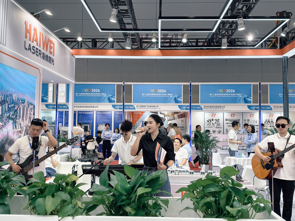 CIBF2026海维激光展会现场 CIBF2026海维激光展会现场