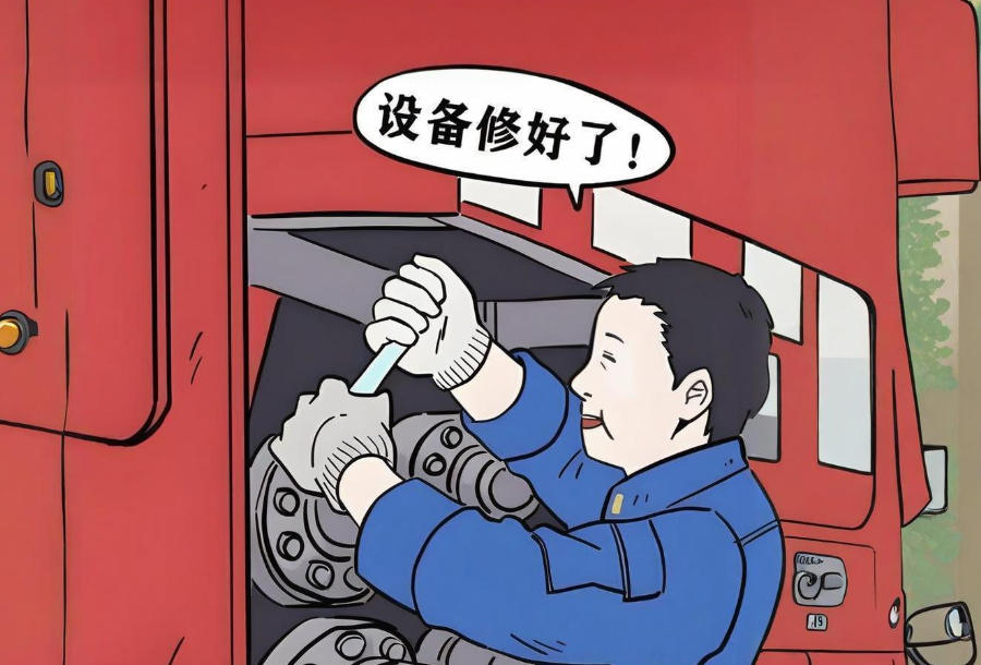 激光焊接机常见故障及解决方法
